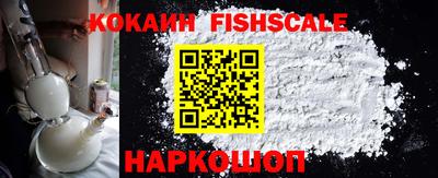 гидропоника Берёзовский