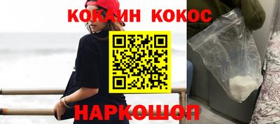 а пвп мука Балашиха