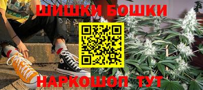 MDMA Балахна