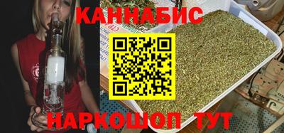кокаин VHQ Балаково