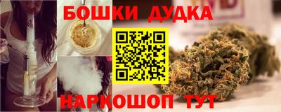 а пвп мука Балашиха