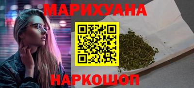 гидропоника Берёзовский