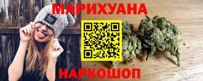 а пвп мука Балашиха
