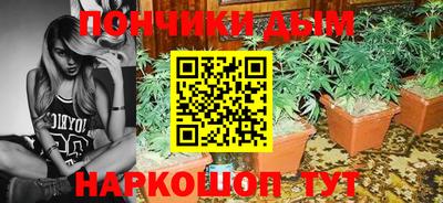 а пвп мука Балашиха