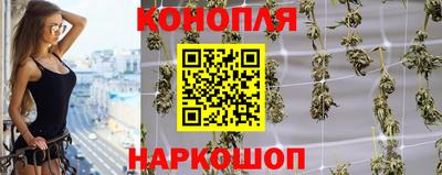 соль ск Беслан
