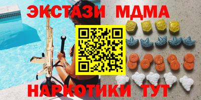 гидропоника Берёзовский