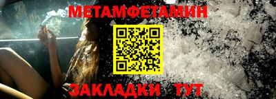 гидропоника Берёзовский