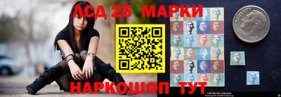 а пвп мука Балашиха