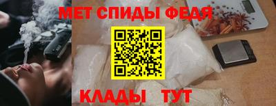 кокаин VHQ Балаково