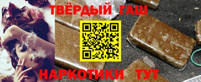 а пвп мука Балашиха