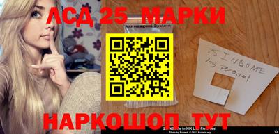 кокаин VHQ Балаково